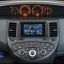 Nissan Primera, 2006