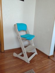 Растущий стул