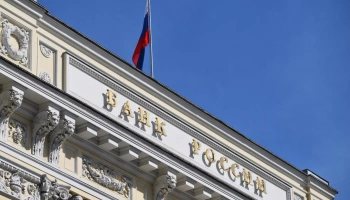 ЦБ отменил ограничение по полной ст