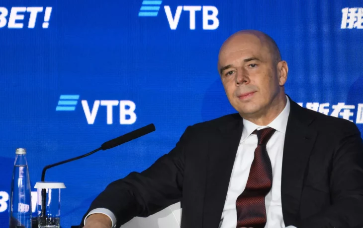 Силуанов прокомментировал ситуацию Силуанов прокомментировал ситуацию