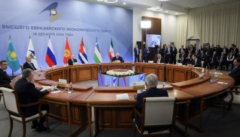 Лидеры стран ЕАЭС договорились о пл