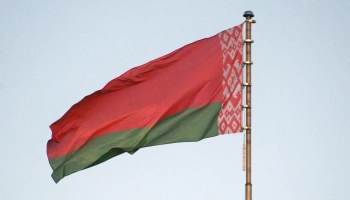 Госдеп выступил со срочным призывом