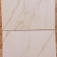 Настенная и напольная плитка