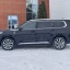 Exeed VX 1 Рестайлинг