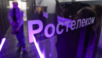 Топ-менеджера "Ростелекома" арестовали по делу о м