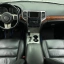 Jeep Grand Cherokee IV (WK2)