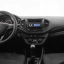 Lada Vesta (ВАЗ)