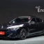 BMW 8 серии Gran Coupe 840d xDrive