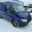 Ford Transit (категория "Б")