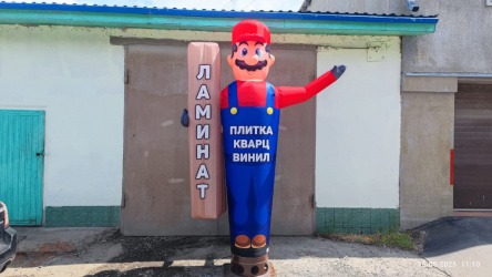 Надувная фигура Строитель