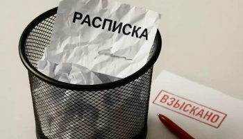 Юрист Завьялова, работавшая с Федун