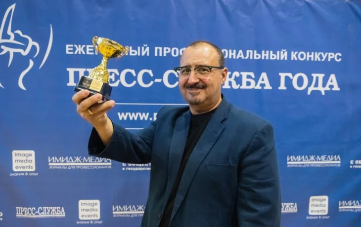 Пресс-служба года": Почему 700 заяв