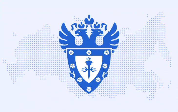 Компания Пассворк объявила о получе Компания Пассворк объявила о получе