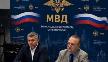Профсоюз правоохранителей предупреж