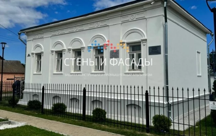 Что выбрать: очистку или покраску ф Что выбрать: очистку или покраску ф