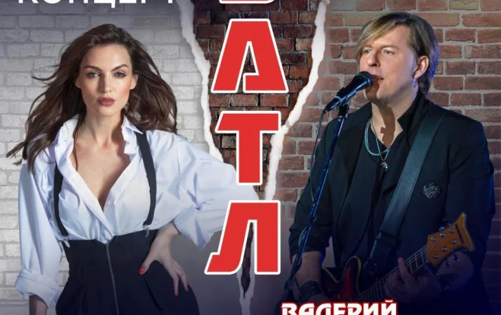 Стронский против Девятовой в музыка