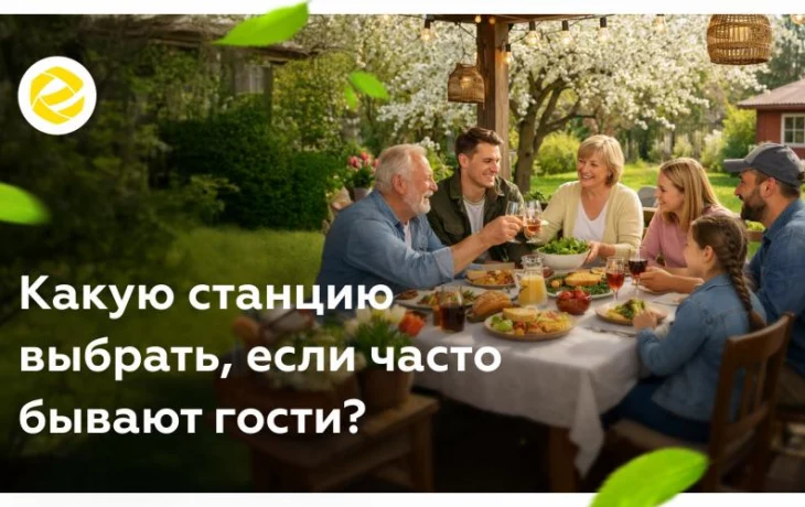 Как выбрать септик для частного дом Как выбрать септик для частного дом