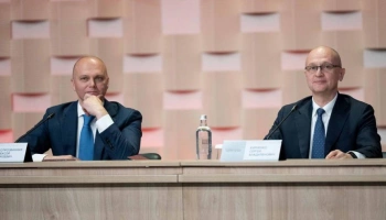 Оргкомитет под руководством Беспроз