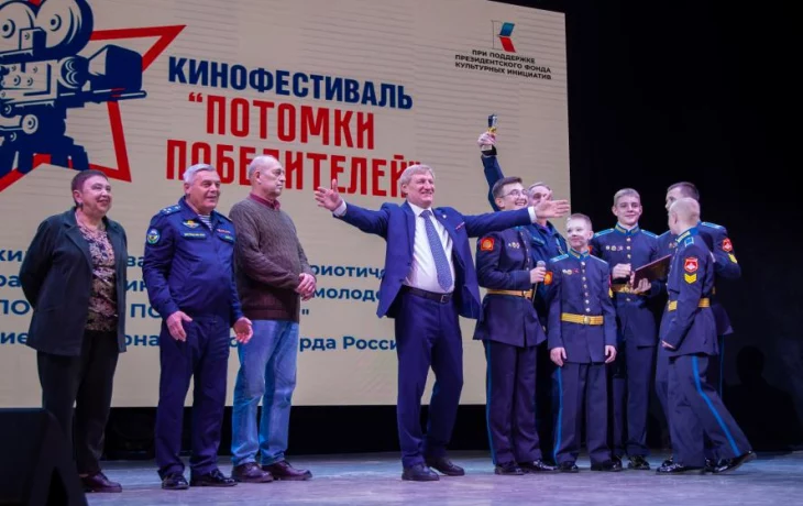 В Новороссийске чествовали победите В Новороссийске чествовали победите