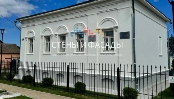 Что выбрать: очистку или покраску ф