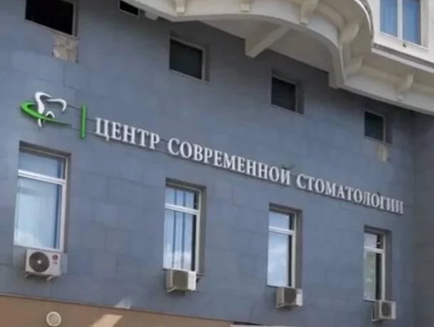 Клиника на Вернадского стала эталон Клиника на Вернадского стала эталон