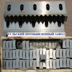 Ножи для шредера. Ножи для дробилок.