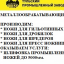 tpzavod