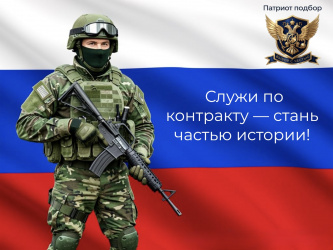 Мобильные Огневые Группы по уничтожению дронов