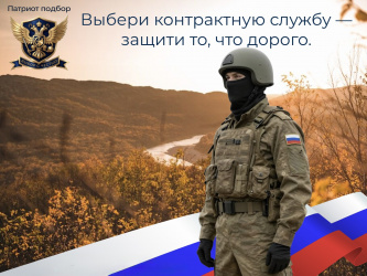 Мобильные Огневые Группы по уничтожению дронов