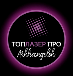 Лазерная эпиляция любой зоны со скидкой 50%!