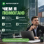 Вывоз грузов из Калининграда оэз, вэд, т